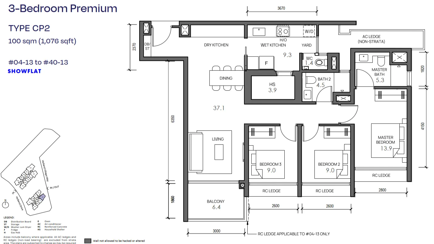 Tampines St 94 GLS Building