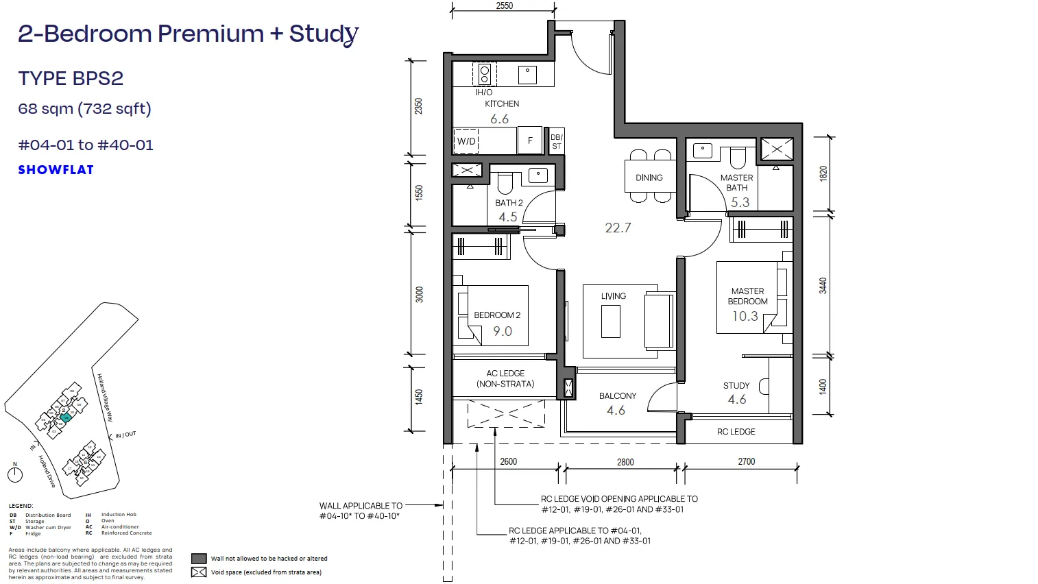 Tampines St 94 GLS Building